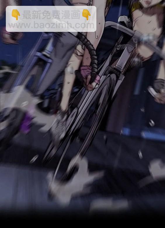 衝鋒衣 - 第4部83話(4/6) - 7