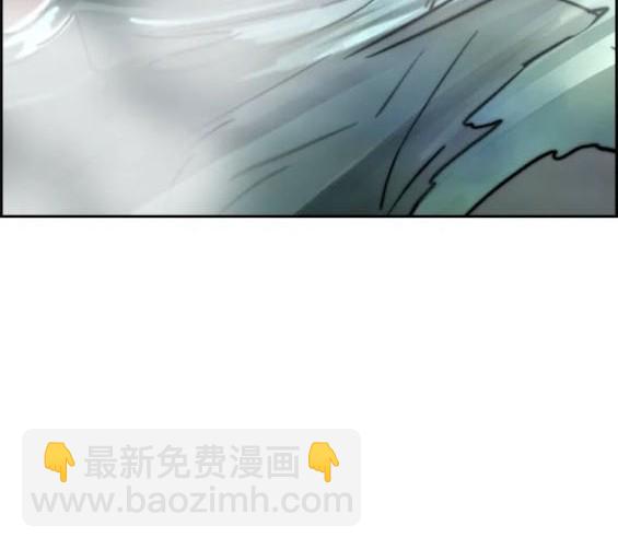 衝鋒衣 - 第4部83話(4/6) - 2