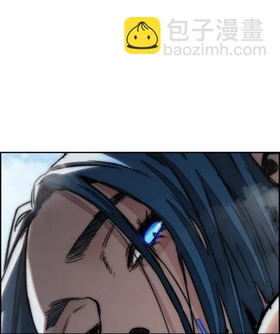 衝鋒衣 - 第4部83話(4/6) - 3