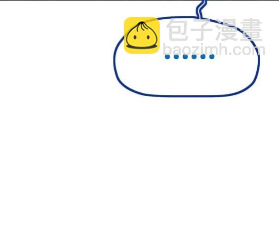 衝鋒衣 - 第4部83話(4/6) - 4