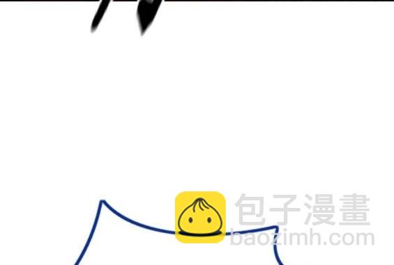 衝鋒衣 - 第4部83話(4/6) - 5