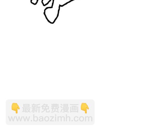 衝鋒衣 - 第4部83話(5/6) - 8