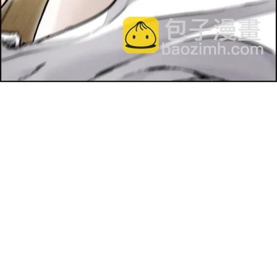 衝鋒衣 - 第4部83話(5/6) - 3