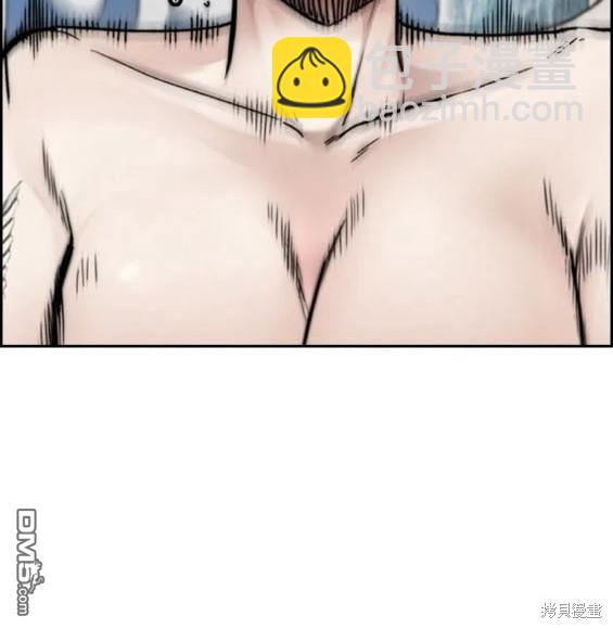 衝鋒衣 - 第4部83話(5/6) - 3