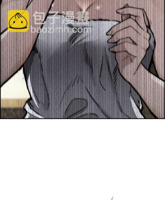 衝鋒衣 - 第4部83話(5/6) - 6