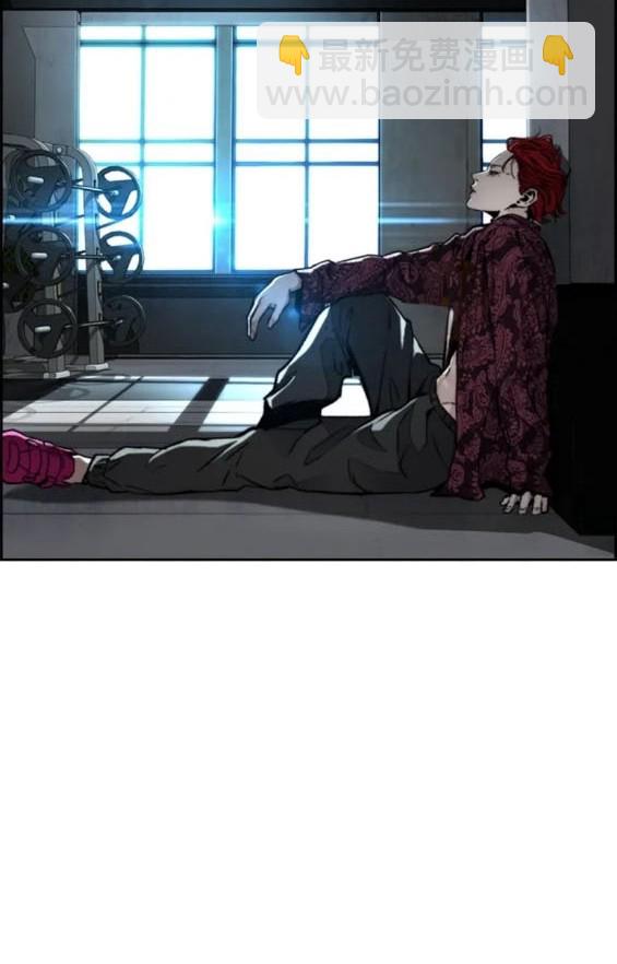 衝鋒衣 - 第4部83話(5/6) - 8