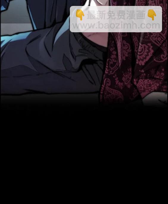 衝鋒衣 - 第4部83話(5/6) - 3