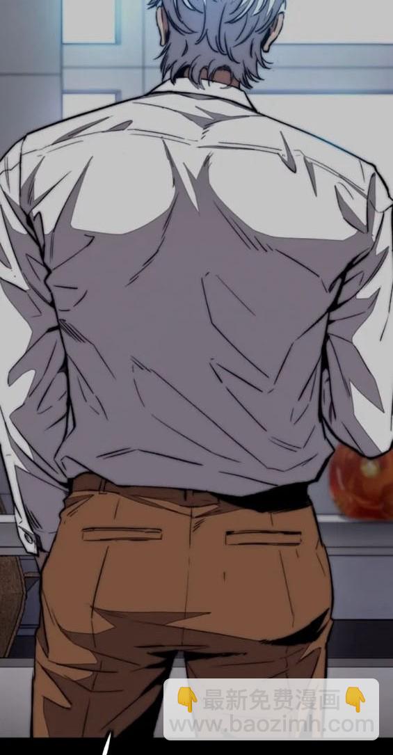 衝鋒衣 - 第4部83話(5/6) - 7