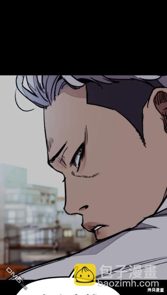 衝鋒衣 - 第4部83話(5/6) - 1