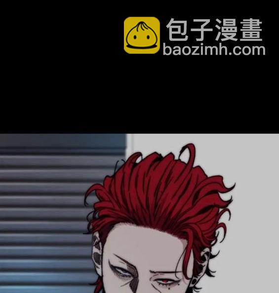 衝鋒衣 - 第4部83話(5/6) - 3