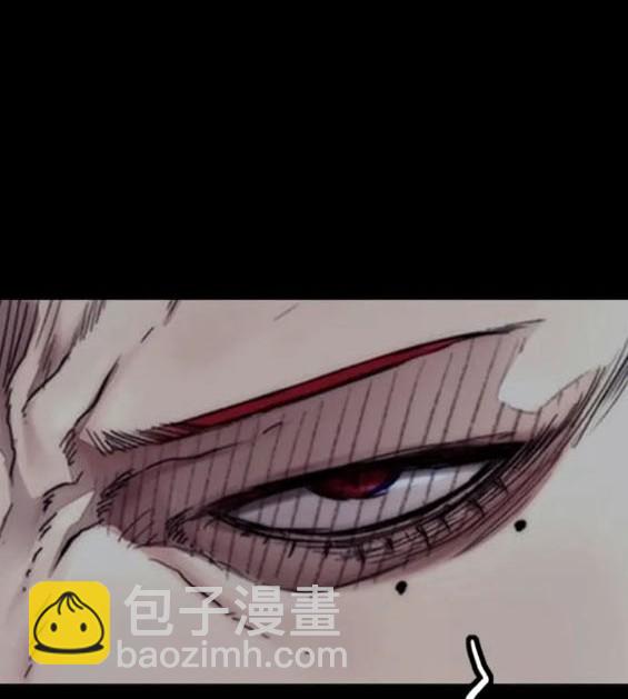 衝鋒衣 - 第4部83話(6/6) - 1