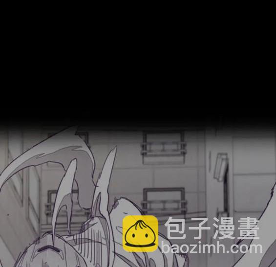 衝鋒衣 - 第4部83話(6/6) - 3