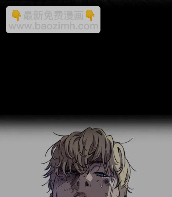 衝鋒衣 - 第4部83話(6/6) - 5