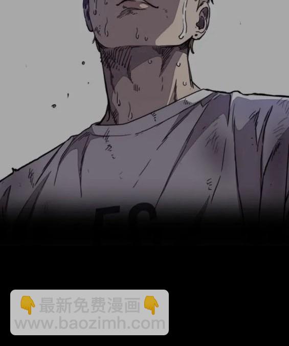 衝鋒衣 - 第4部83話(6/6) - 6