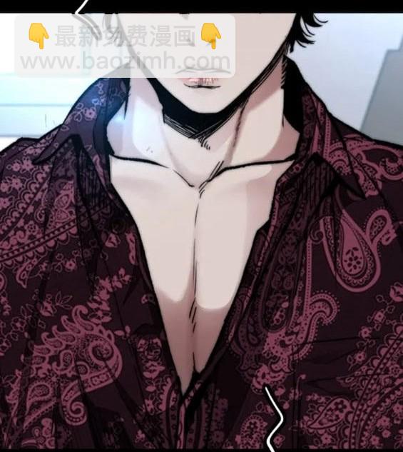 衝鋒衣 - 第4部83話(6/6) - 1