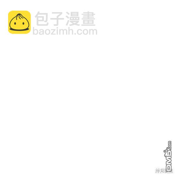 衝鋒衣 - 第4部83話(6/6) - 2