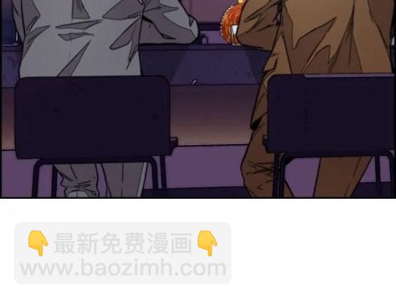 衝鋒衣 - 第4部83話(6/6) - 5