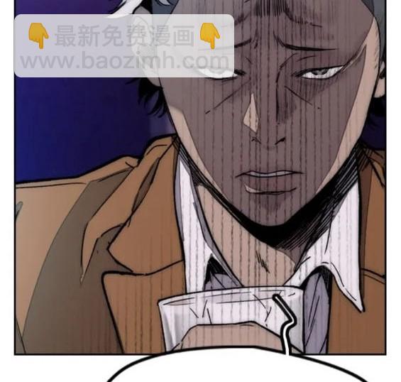 衝鋒衣 - 第4部83話(6/6) - 3