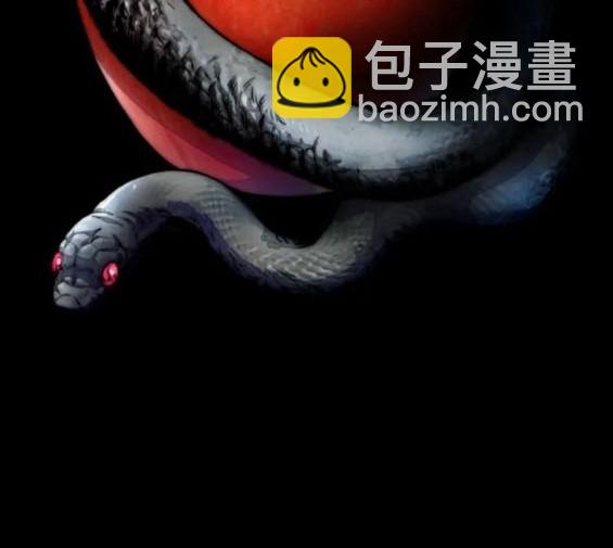 衝鋒衣 - 第4部83話(6/6) - 1