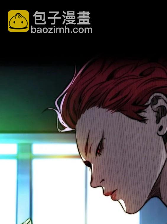 衝鋒衣 - 第4部83話(6/6) - 3