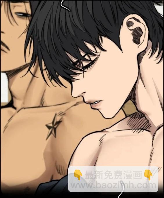 衝鋒衣 - 第4部83話(1/6) - 8