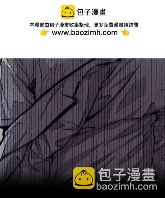 衝鋒衣 - 第4部83話(1/6) - 3