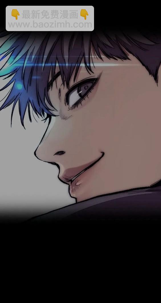 衝鋒衣 - 第4部83話(1/6) - 5