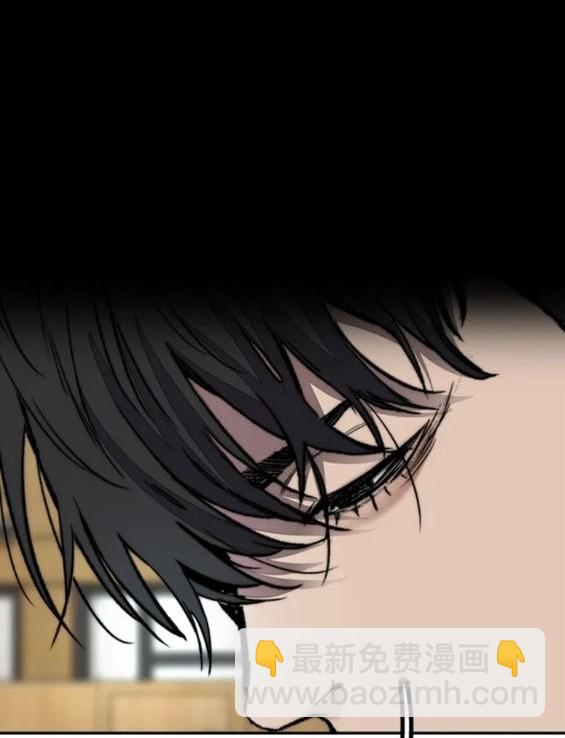 衝鋒衣 - 第4部83話(1/6) - 6