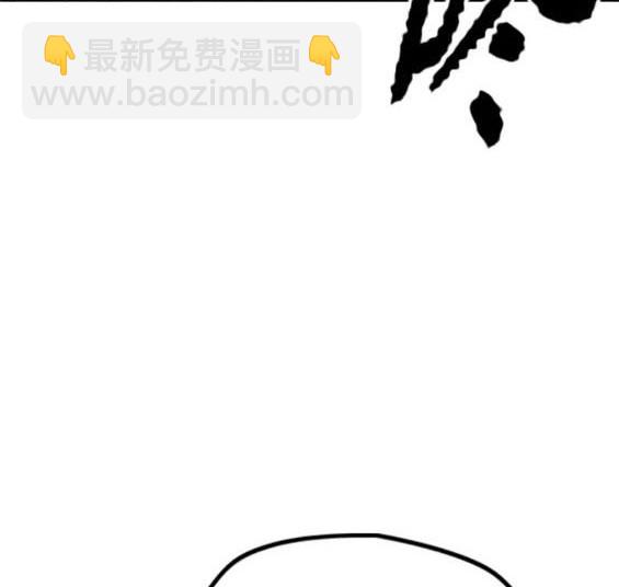 衝鋒衣 - 第4部83話(1/6) - 4