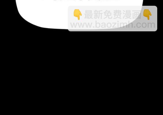 衝鋒衣 - 第4部83話(1/6) - 4