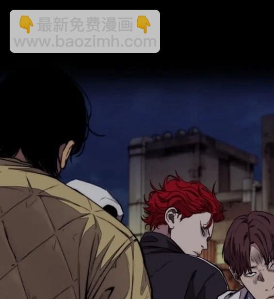 衝鋒衣 - 第4部83話(1/6) - 6