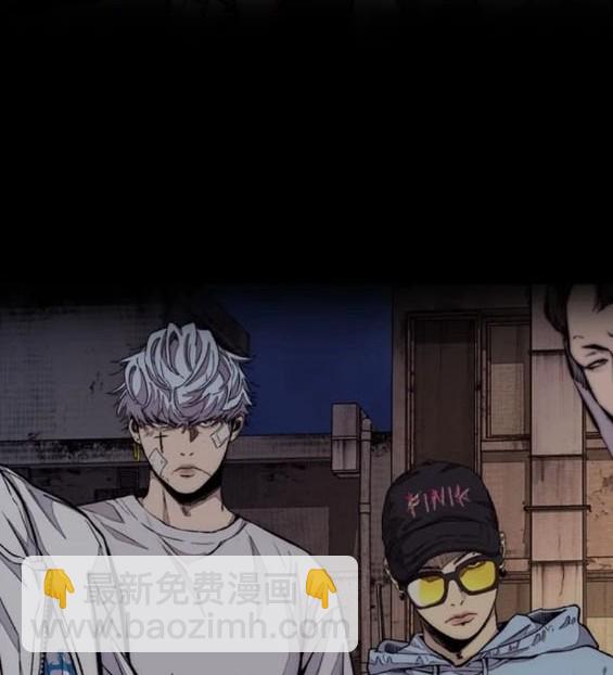 衝鋒衣 - 第4部83話(1/6) - 8