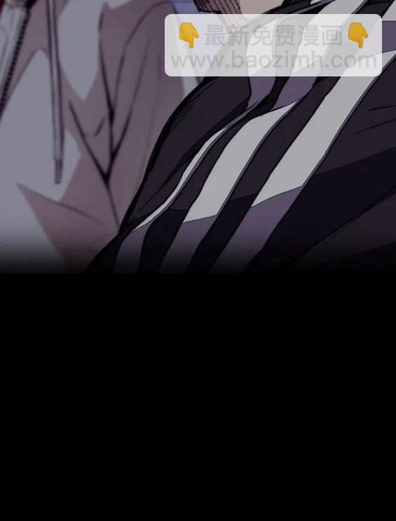 衝鋒衣 - 第4部83話(2/6) - 5