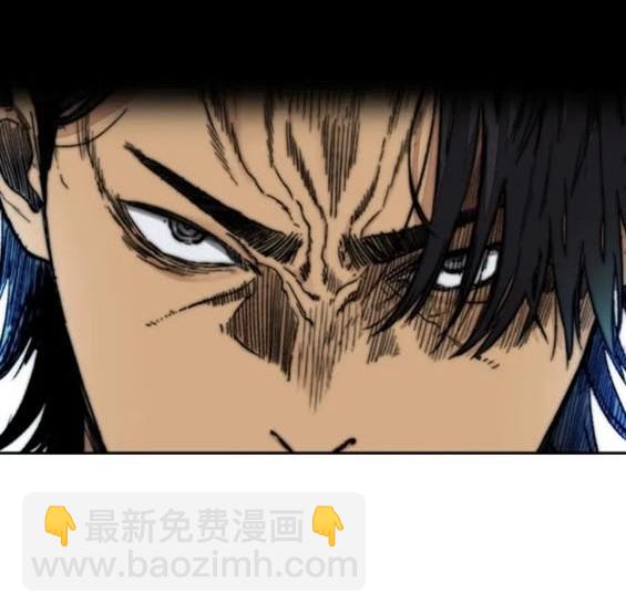 衝鋒衣 - 第4部83話(2/6) - 7