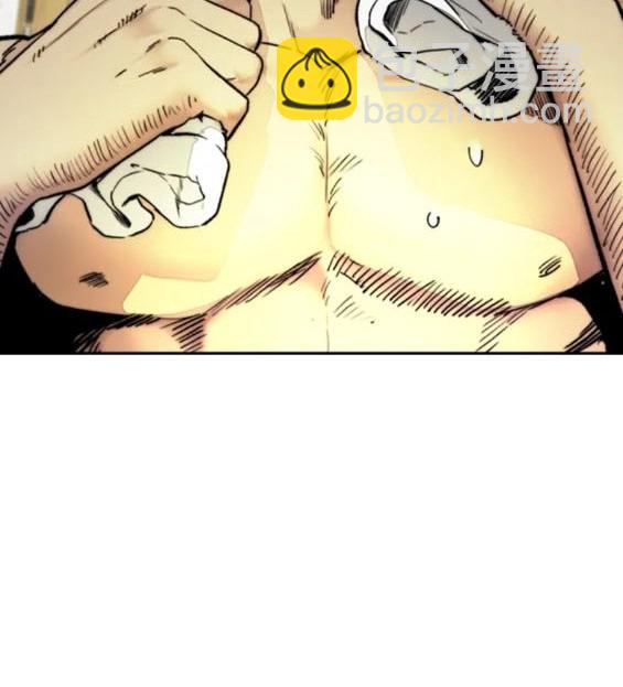 衝鋒衣 - 第4部83話(2/6) - 5