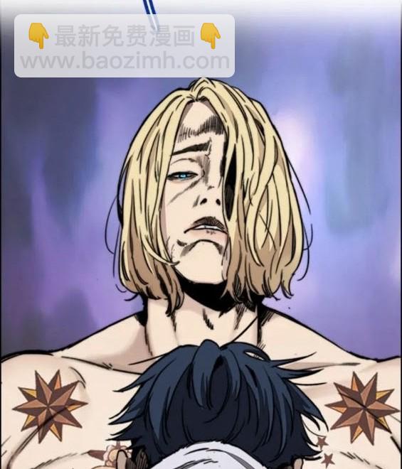 衝鋒衣 - 第4部83話(2/6) - 7