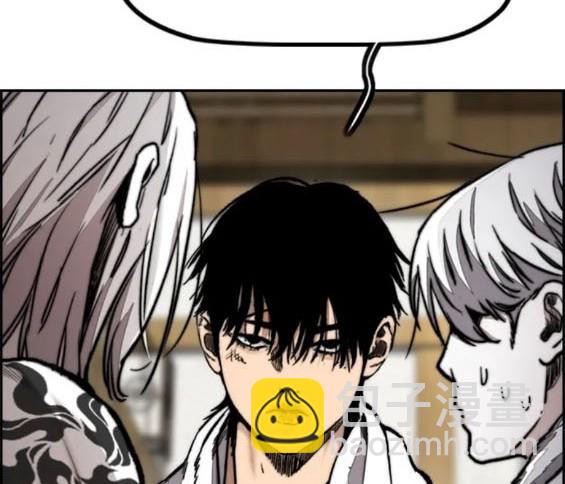 衝鋒衣 - 第4部83話(2/6) - 7