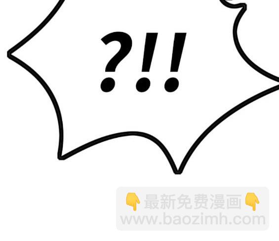 衝鋒衣 - 第4部83話(2/6) - 1