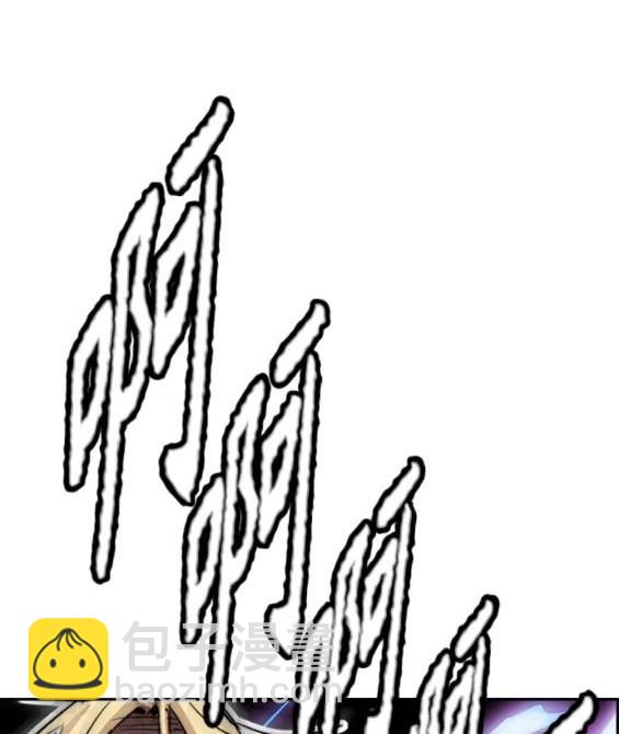 衝鋒衣 - 第4部83話(2/6) - 2