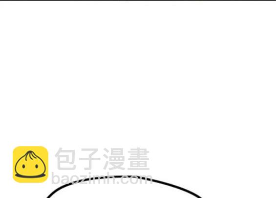 衝鋒衣 - 第4部85話(3/6) - 8