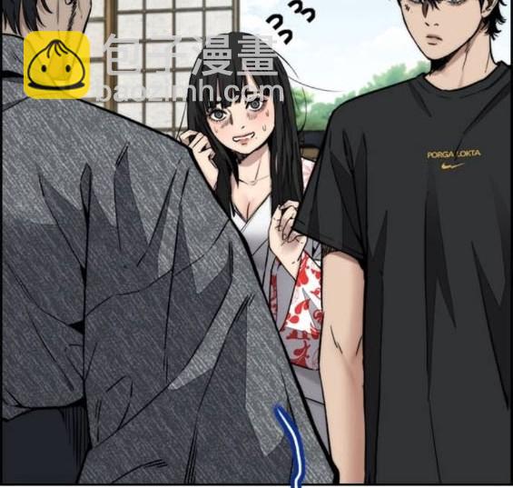 衝鋒衣 - 第4部85話(1/6) - 3