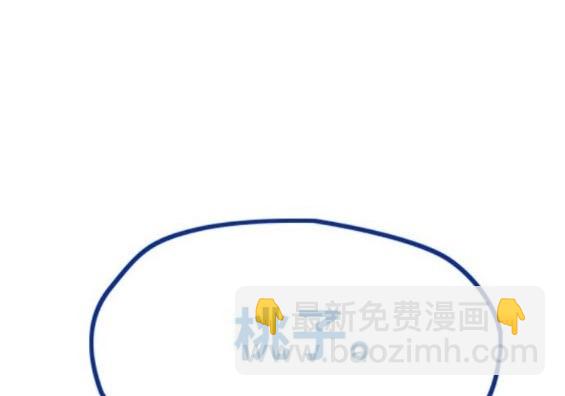 衝鋒衣 - 第4部85話(1/6) - 5