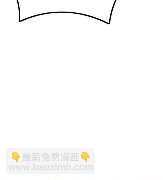 衝鋒衣 - 第4部85話(4/6) - 6