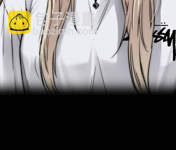 衝鋒衣 - 第4部85話(4/6) - 8