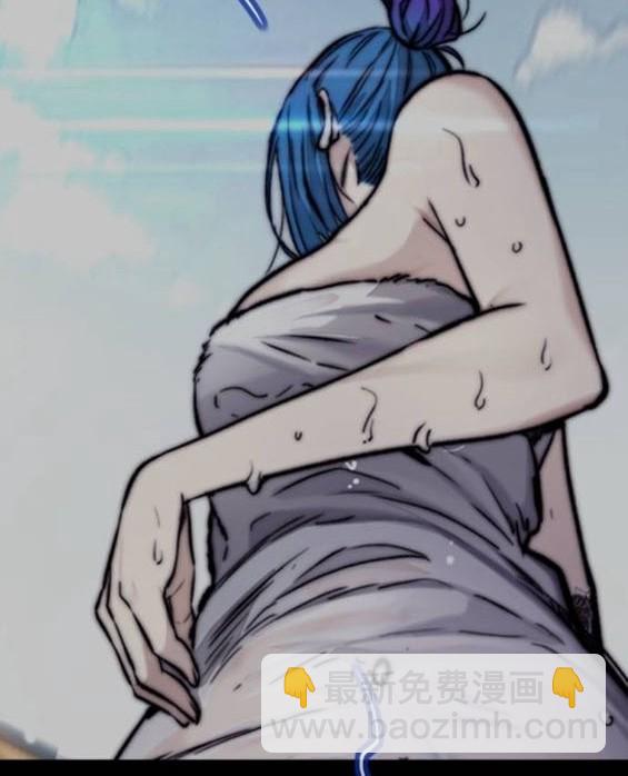 衝鋒衣 - 第4部85話(4/6) - 2