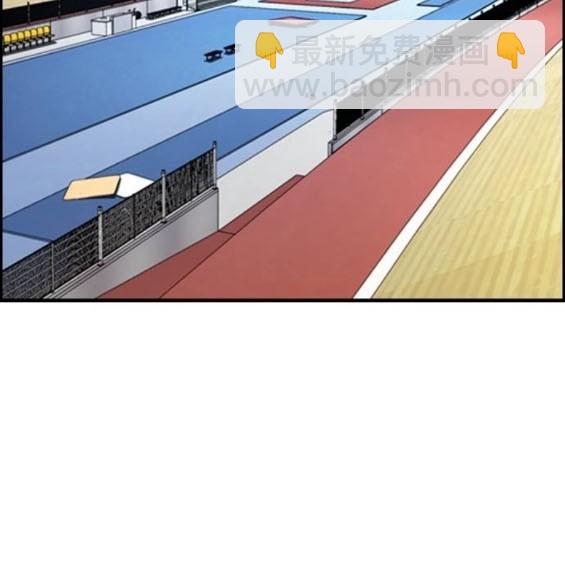 衝鋒衣 - 第4部85話(4/6) - 4