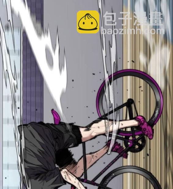 衝鋒衣 - 第4部85話(4/6) - 2