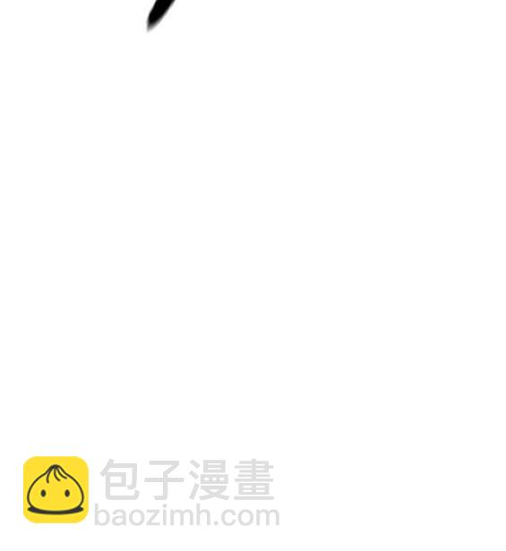 衝鋒衣 - 第4部85話(4/6) - 4