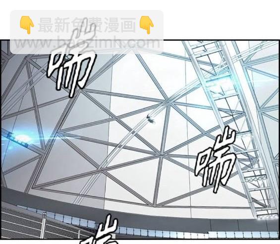 衝鋒衣 - 第4部85話(4/6) - 6