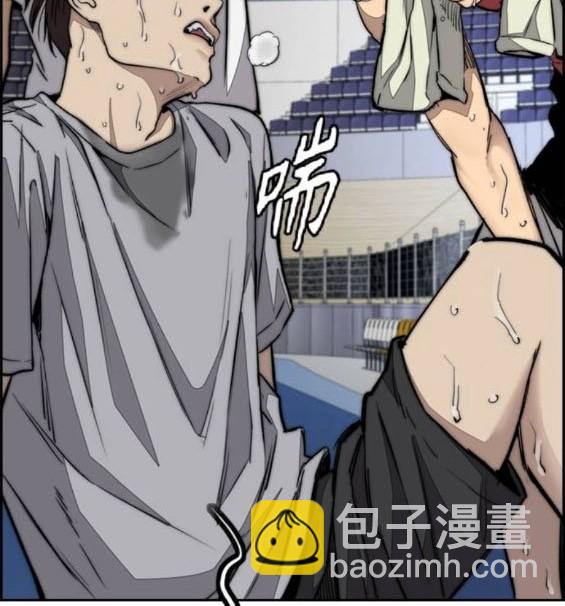 衝鋒衣 - 第4部85話(4/6) - 1